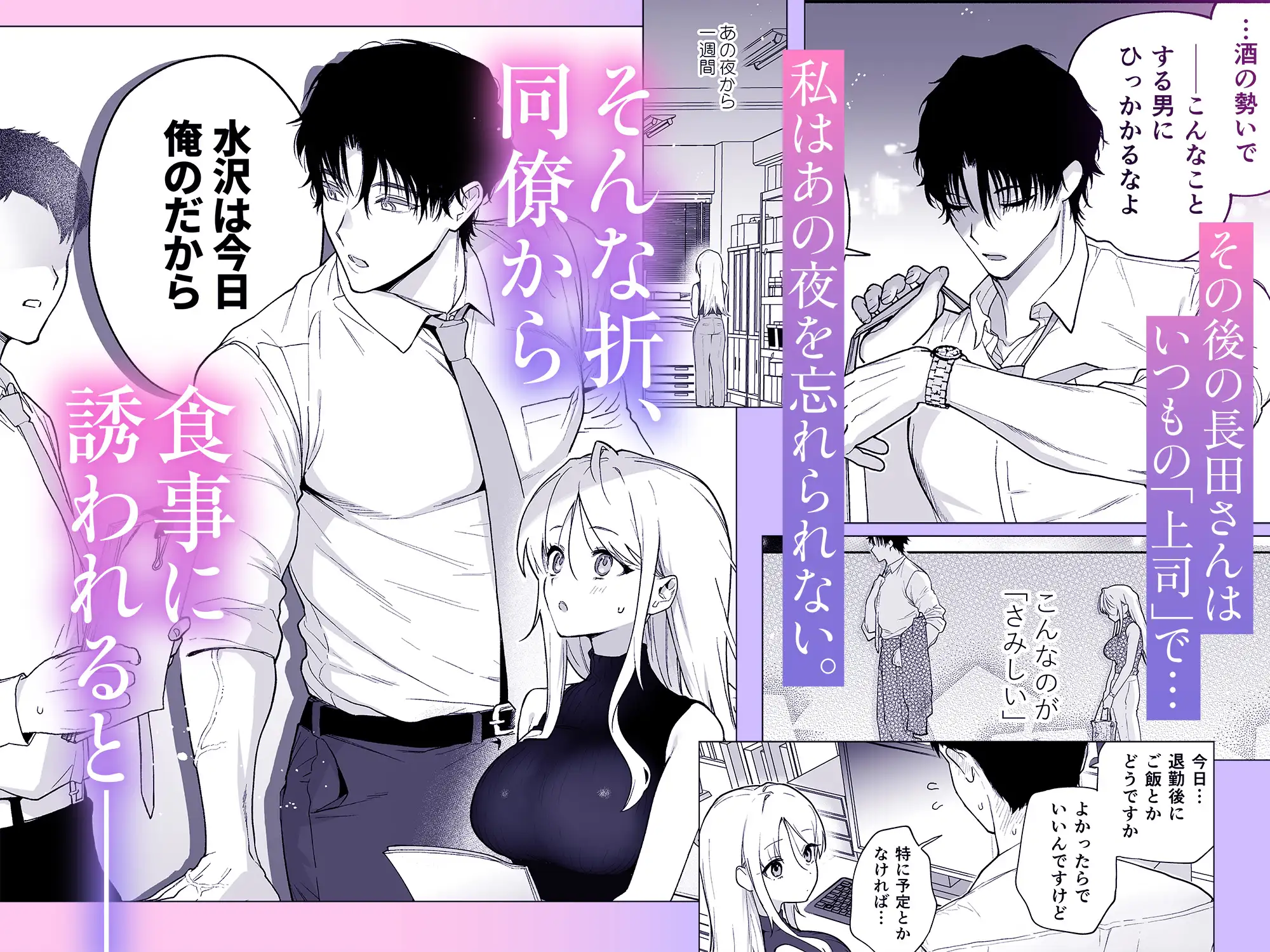 サンプル画像4