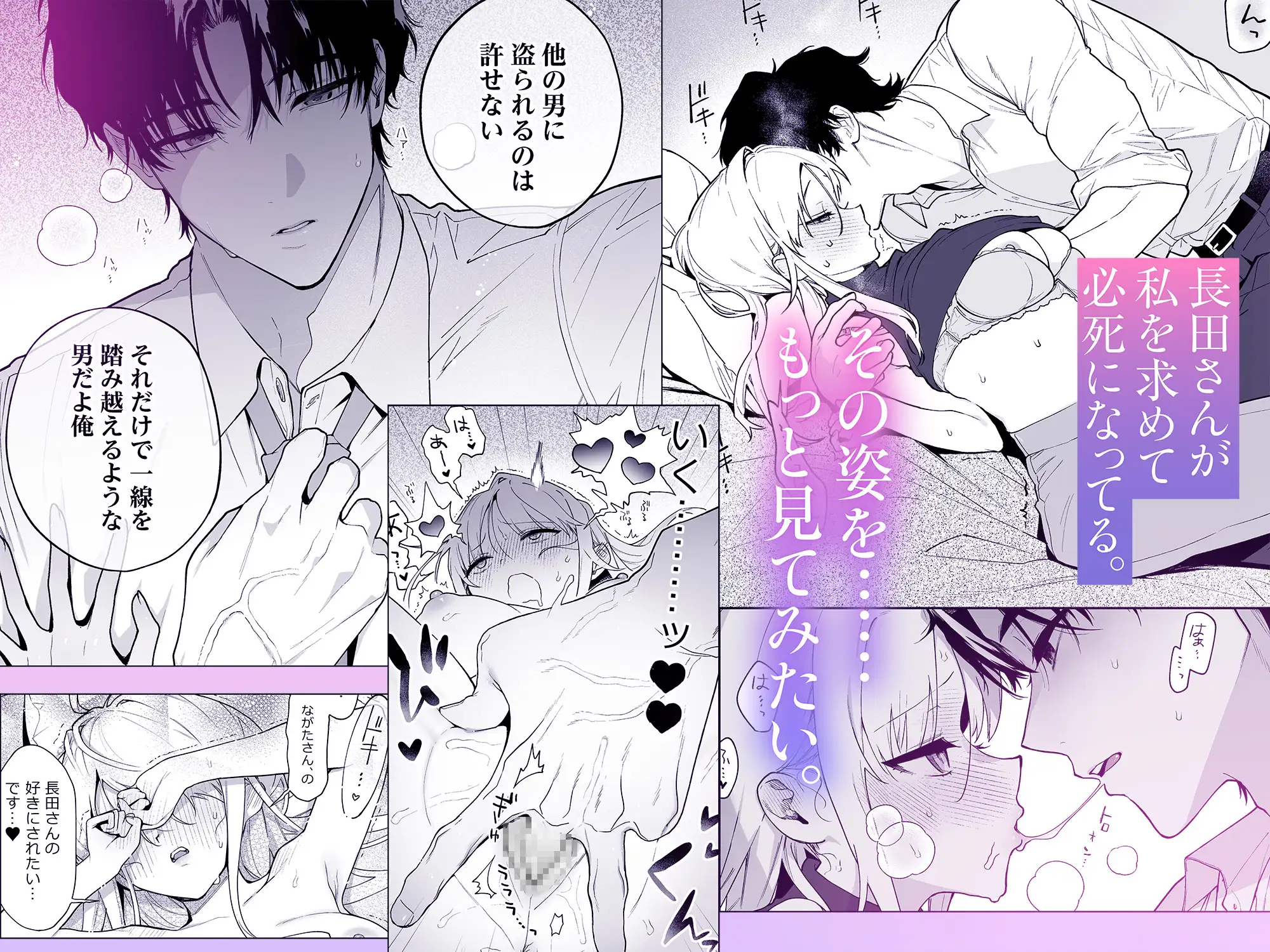 サンプル画像5