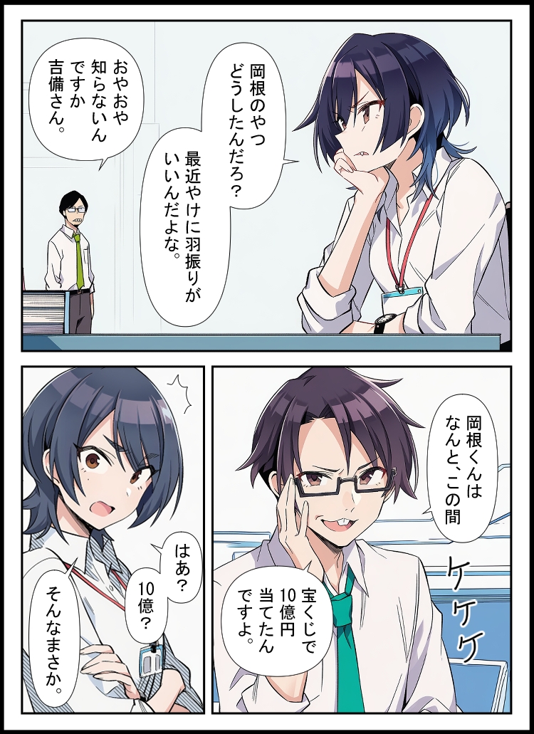 サンプル画像 2枚目