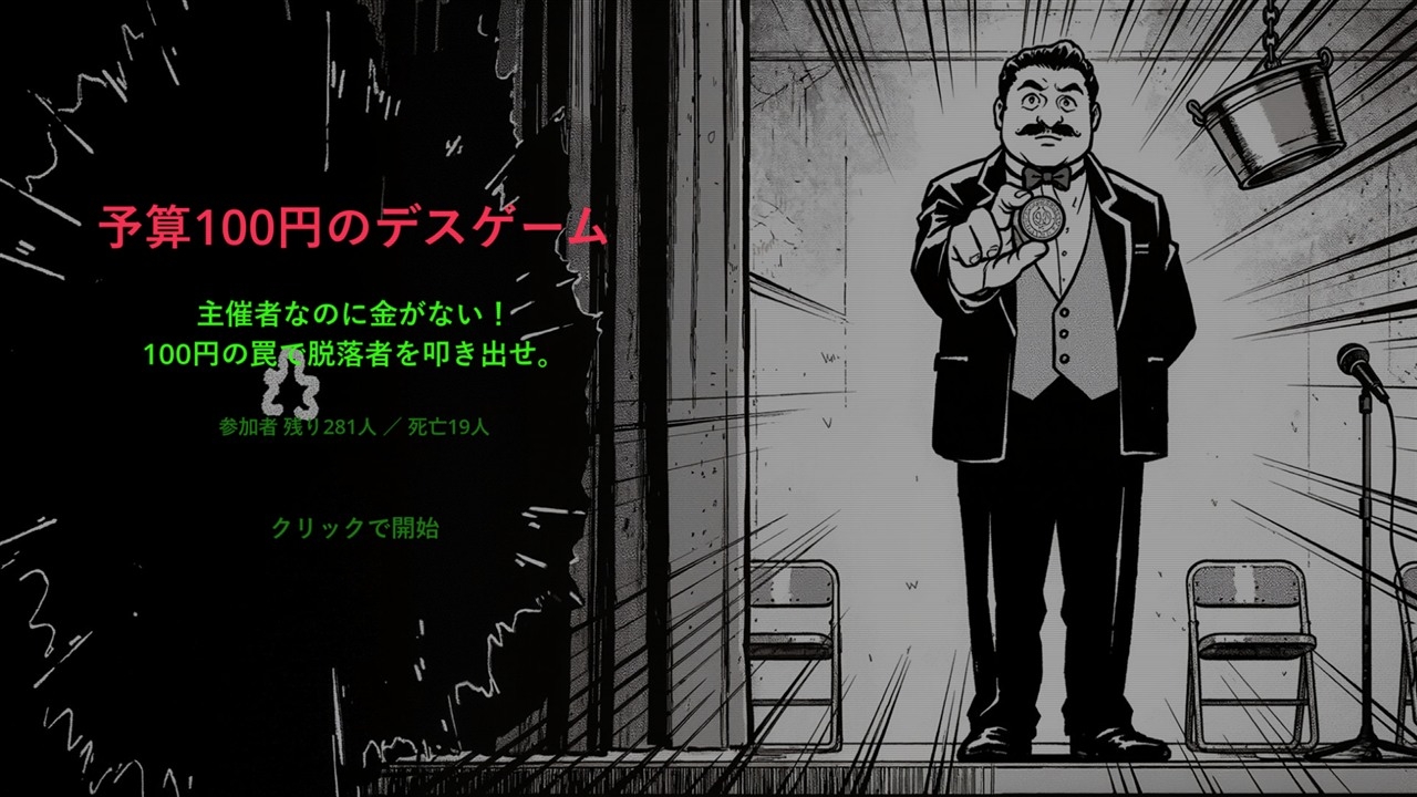サンプル画像 1枚目