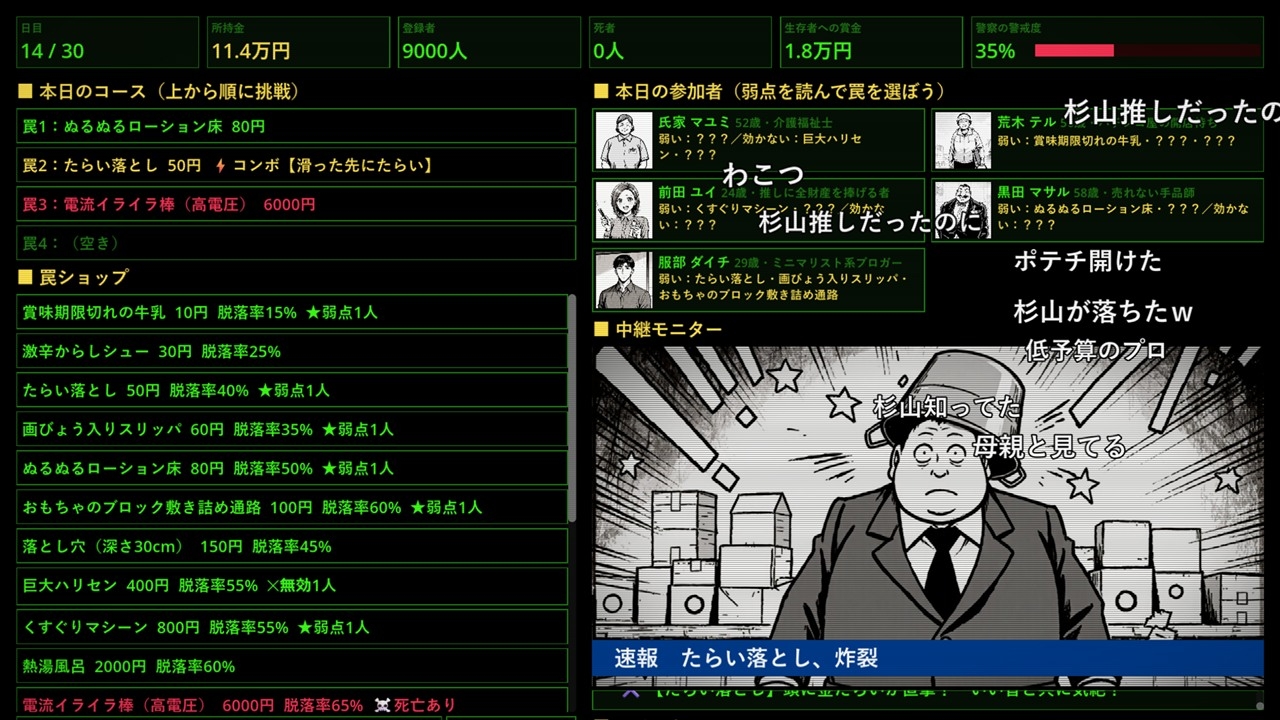 サンプル画像 3枚目