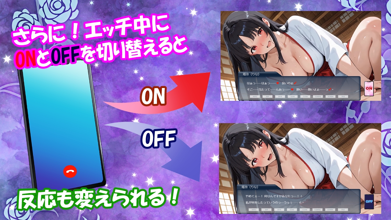 サンプル画像 3枚目