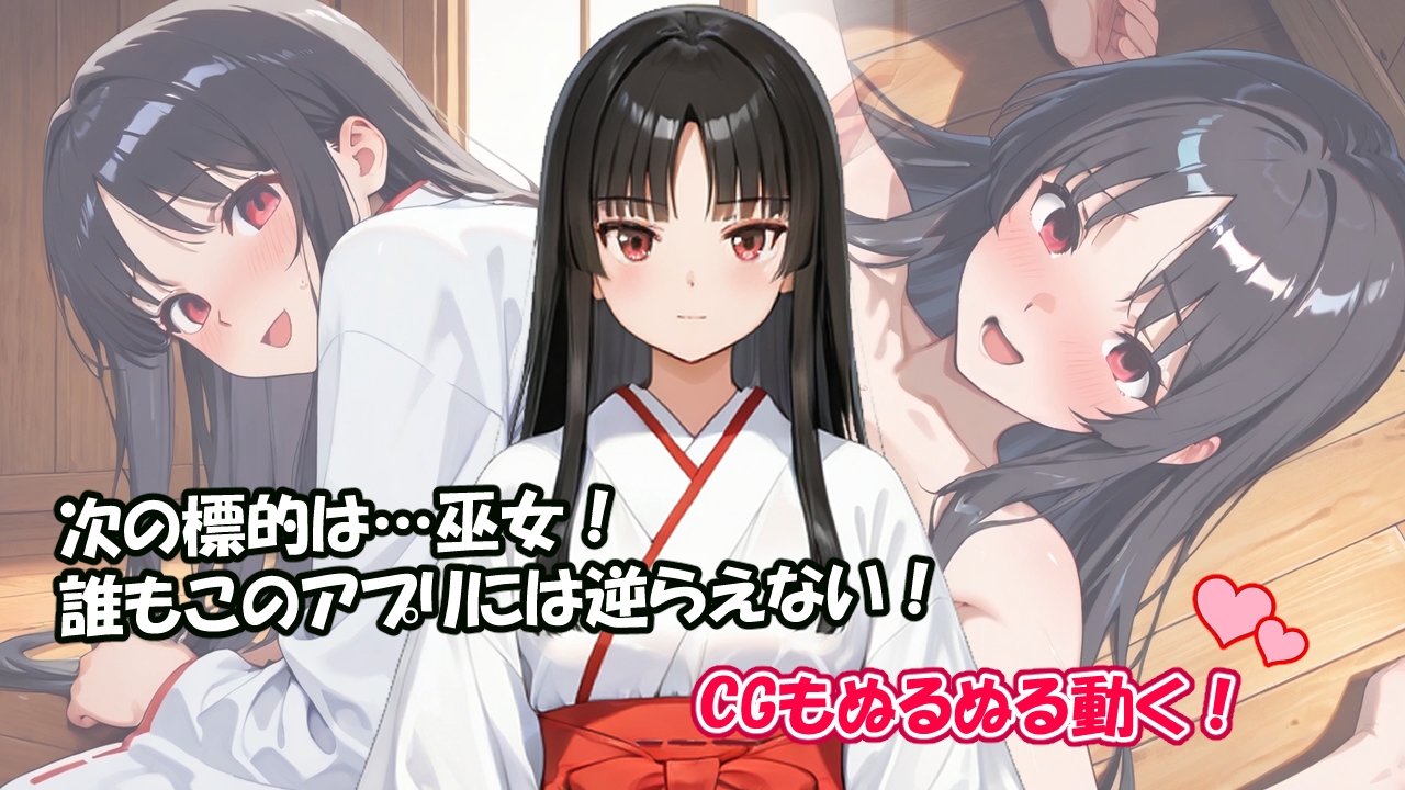 サンプル画像 4枚目