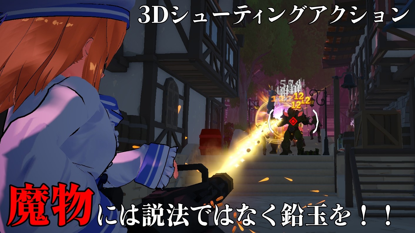 サンプル画像 1枚目