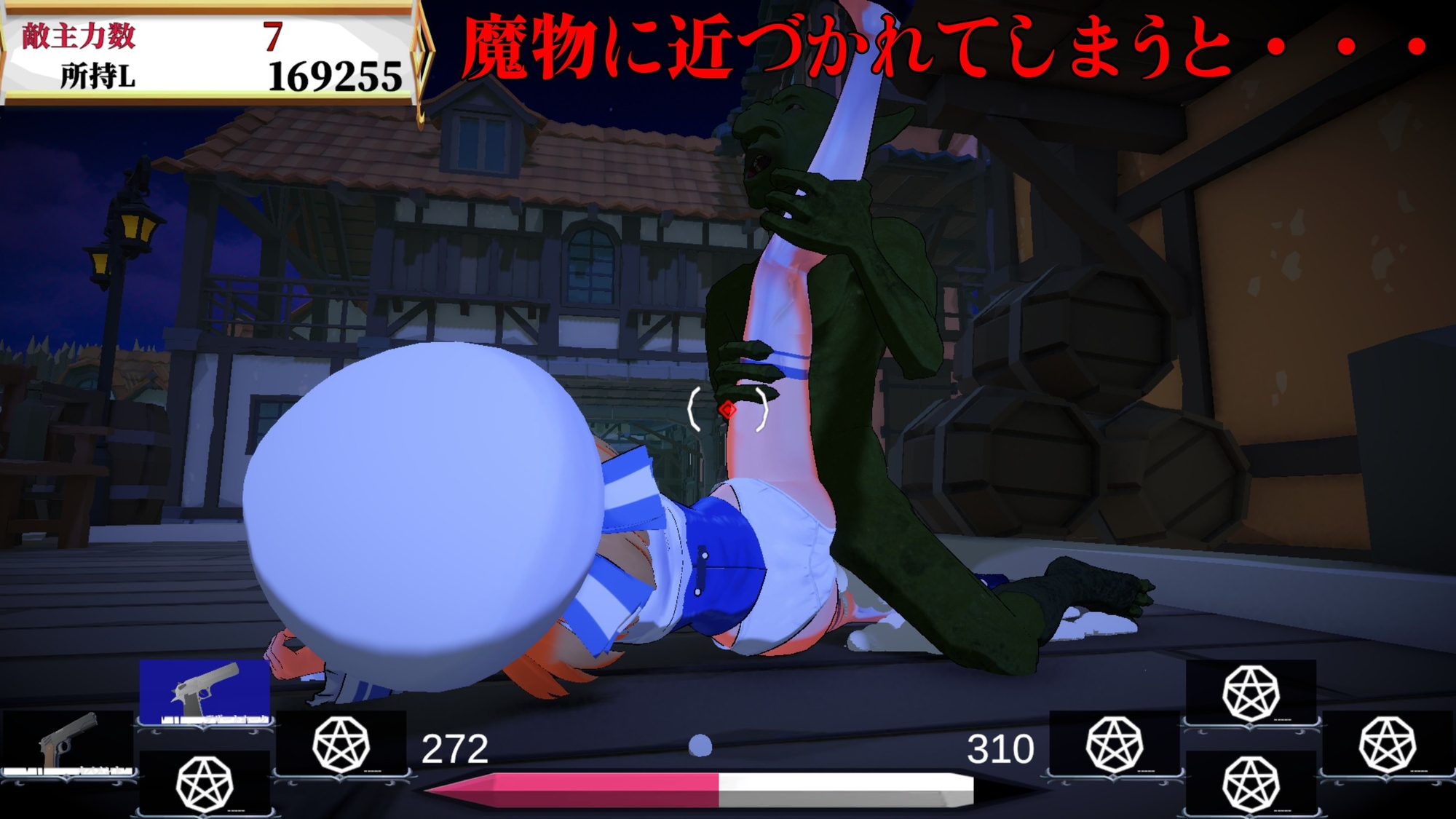 サンプル画像 2枚目