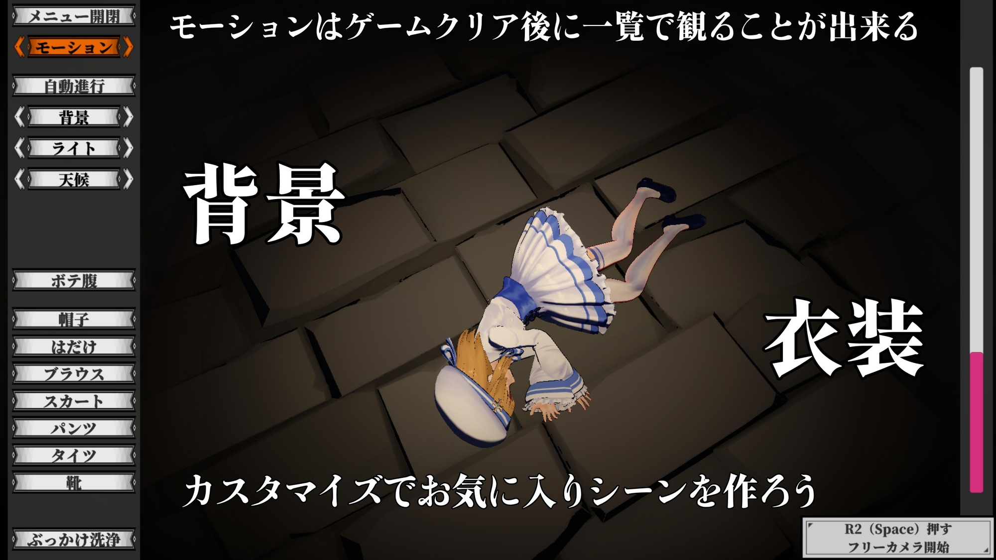 サンプル画像 3枚目