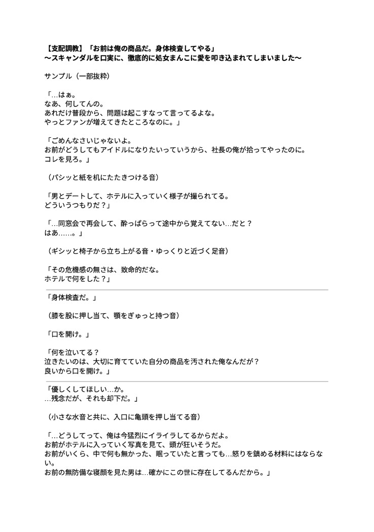 サンプル1