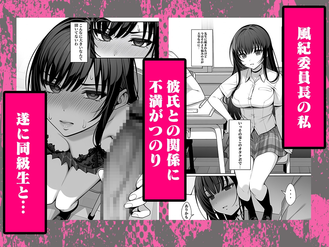 サンプル画像 2枚目