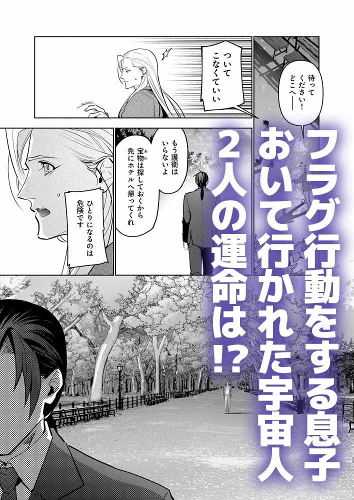 商品画像 6