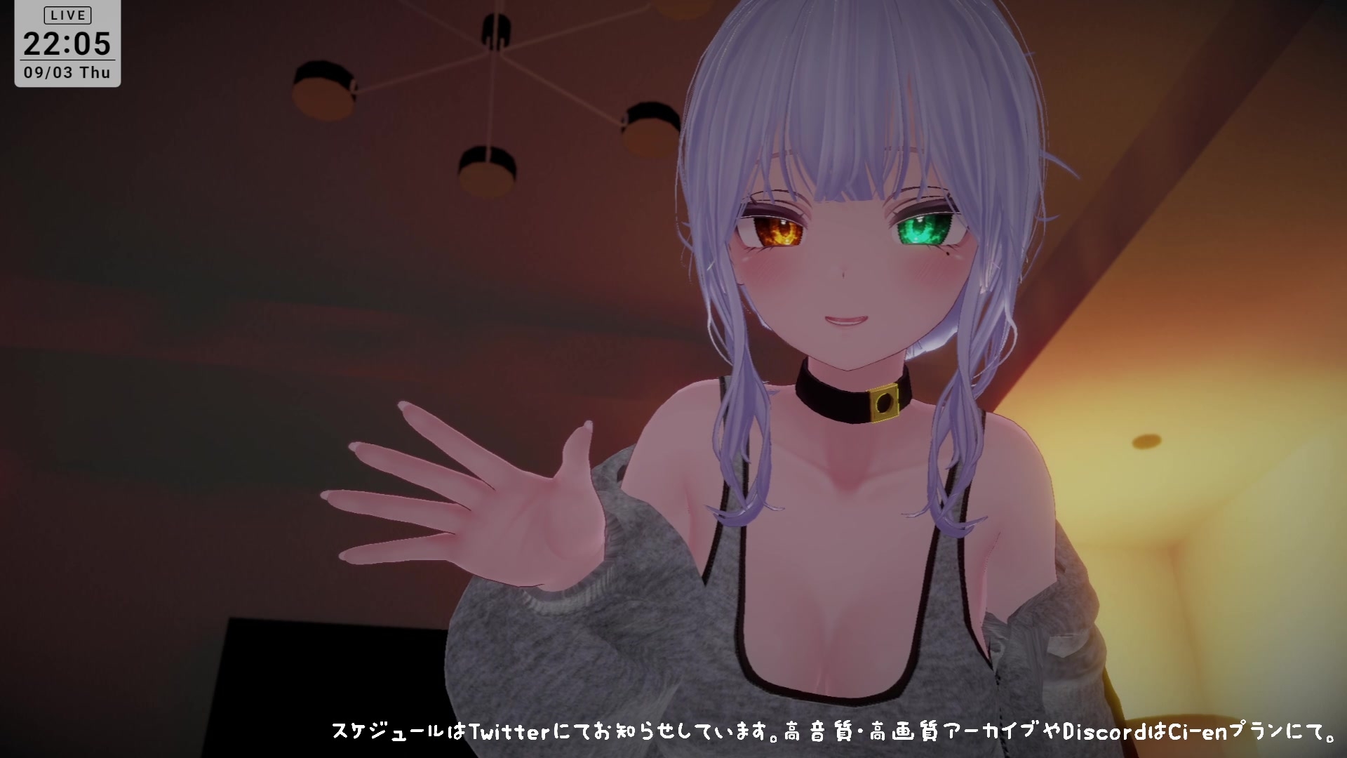 【シチュボ】全身リップ!お耳もお口も脇も乳首もおちんぽもぜ~んぶ貪られちゃう 雅乃つむぎ