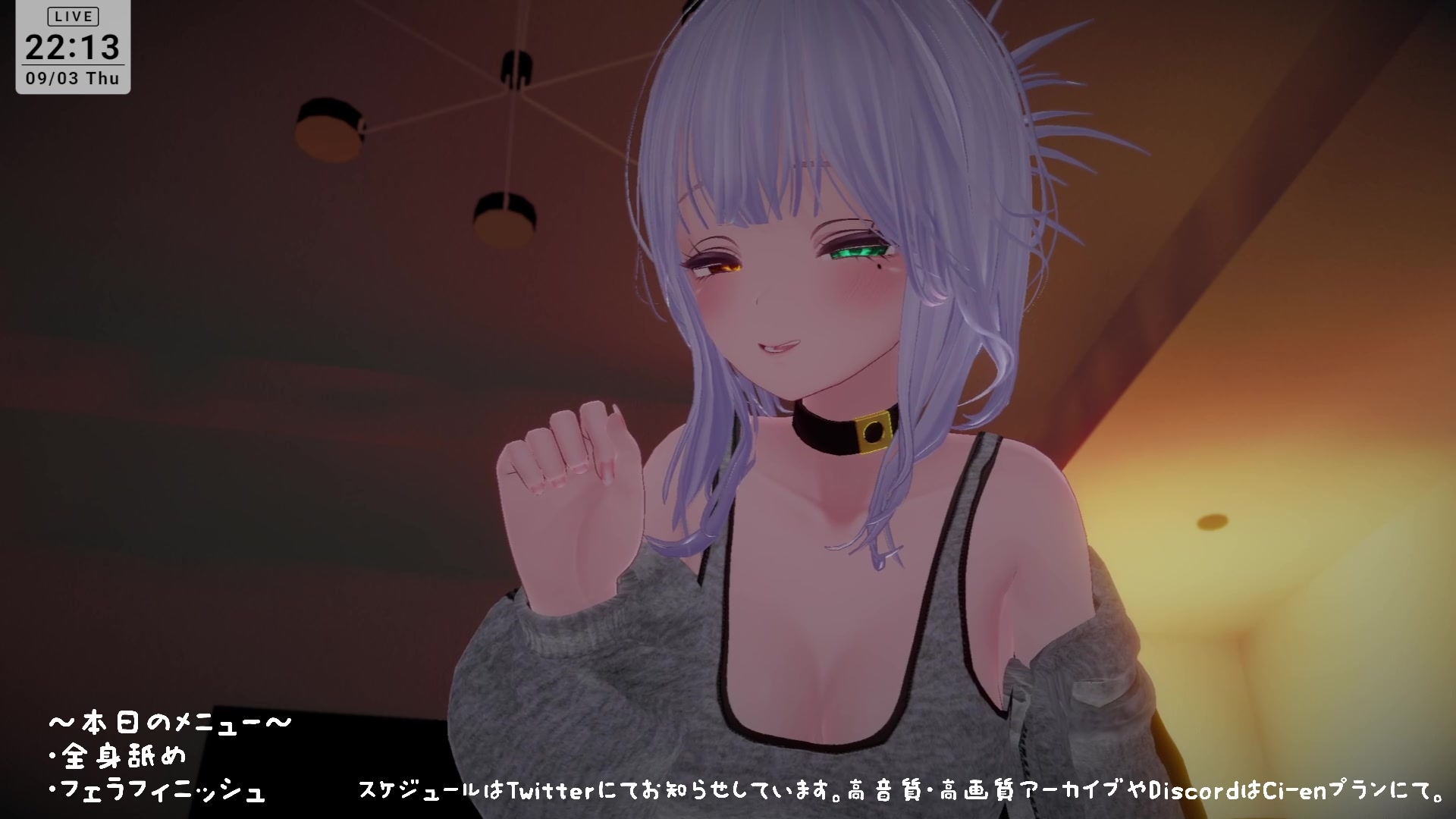 【シチュボ】全身リップ!お耳もお口も脇も乳首もおちんぽもぜ~んぶ貪られちゃう 雅乃つむぎ