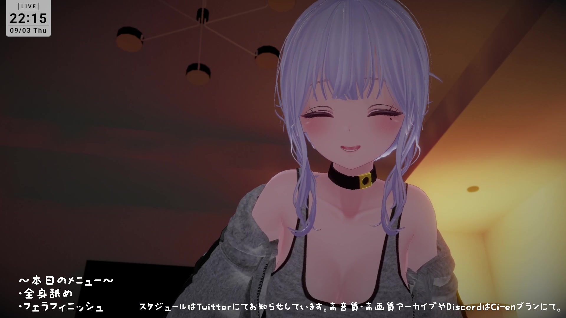 【シチュボ】全身リップ!お耳もお口も脇も乳首もおちんぽもぜ~んぶ貪られちゃう 雅乃つむぎ
