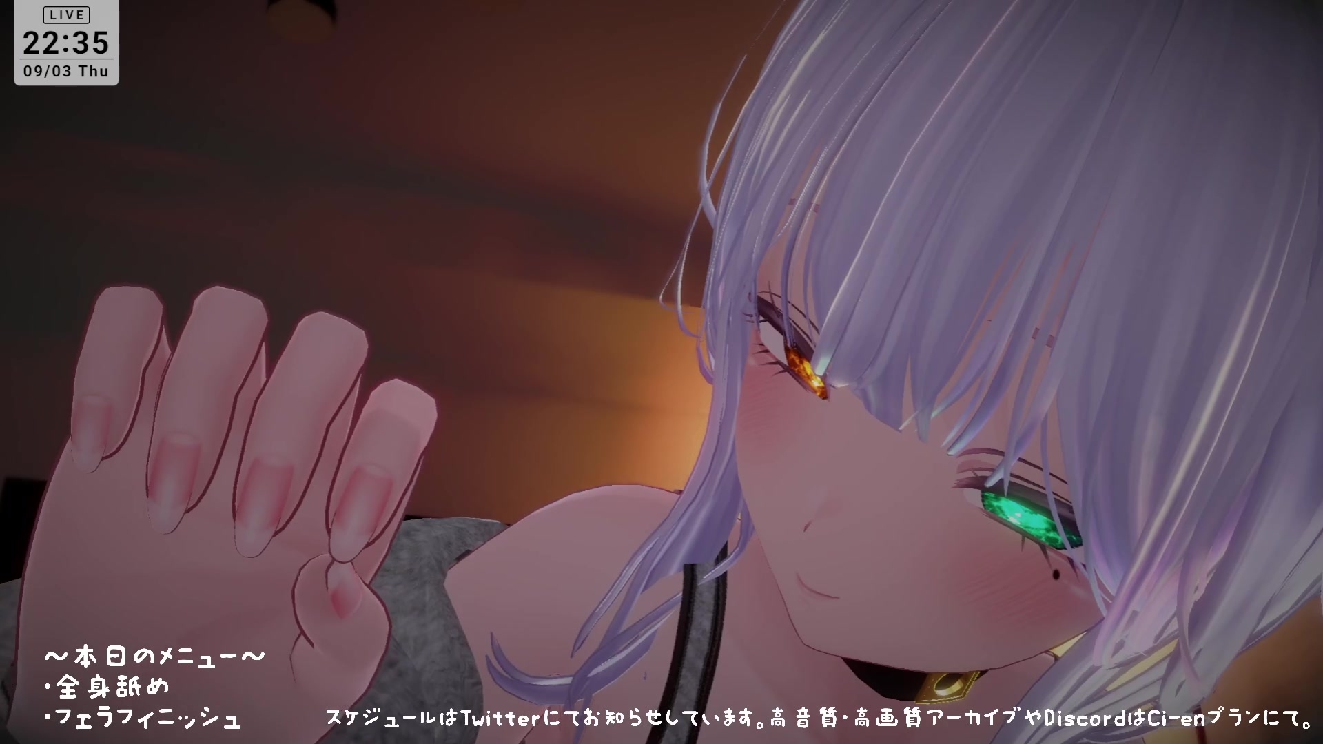 【シチュボ】全身リップ!お耳もお口も脇も乳首もおちんぽもぜ~んぶ貪られちゃう 雅乃つむぎ