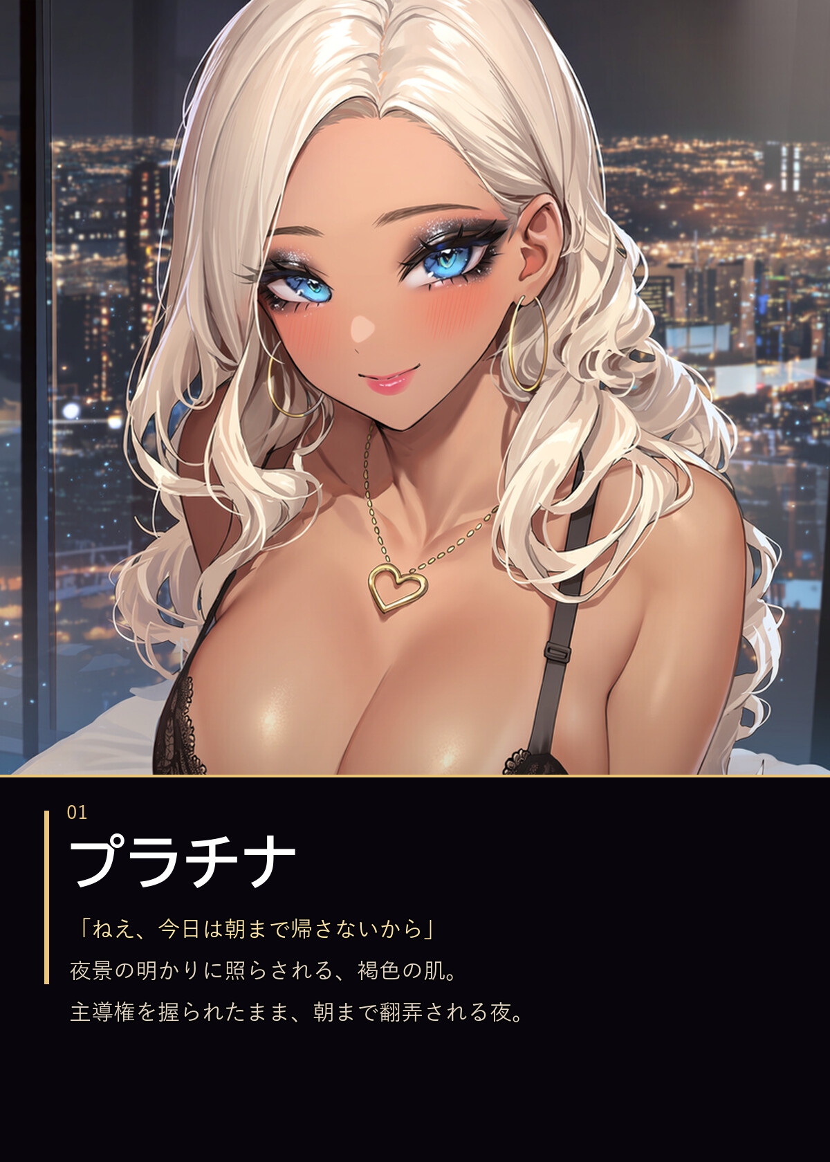 サンプル画像 3枚目