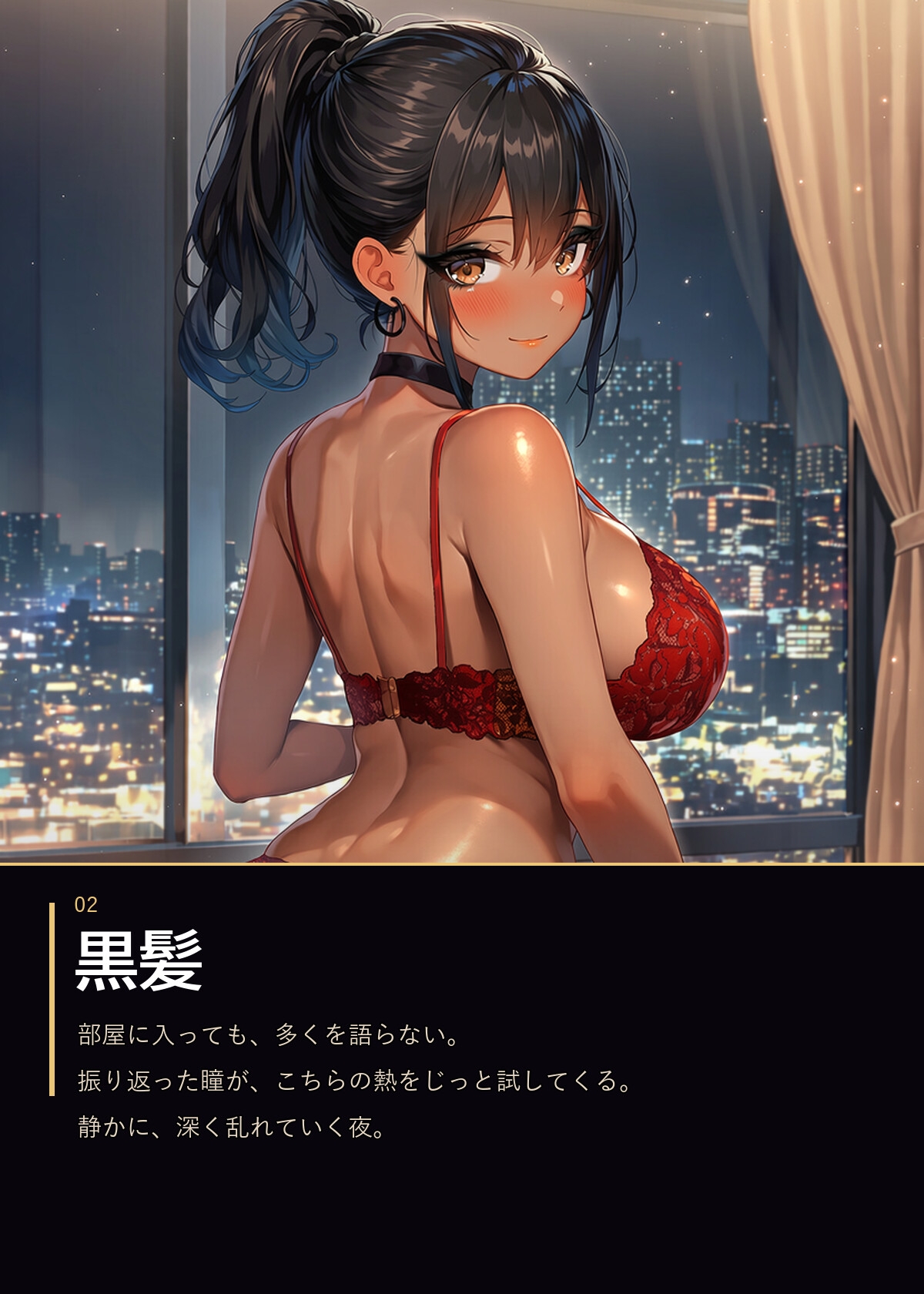 サンプル画像 4枚目