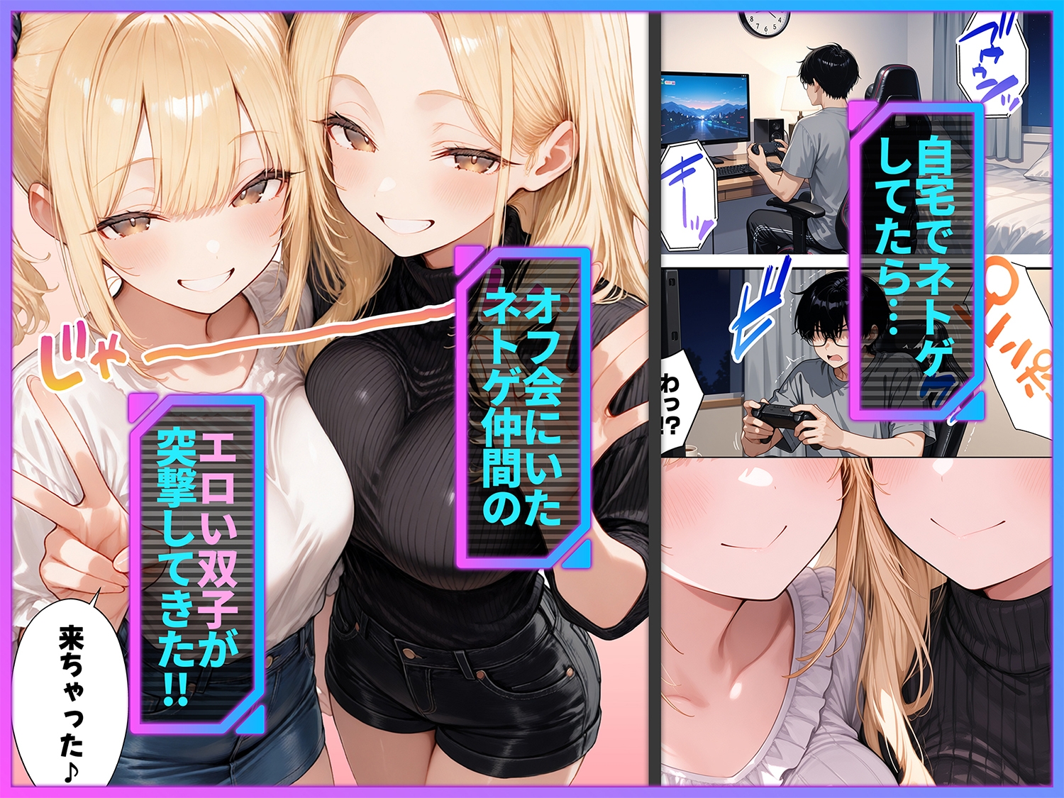 サンプル画像 1枚目
