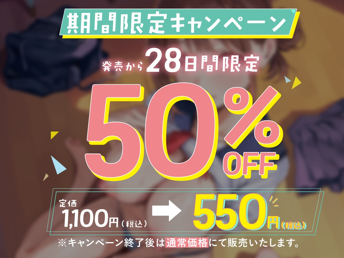 サンプル画像 1枚目