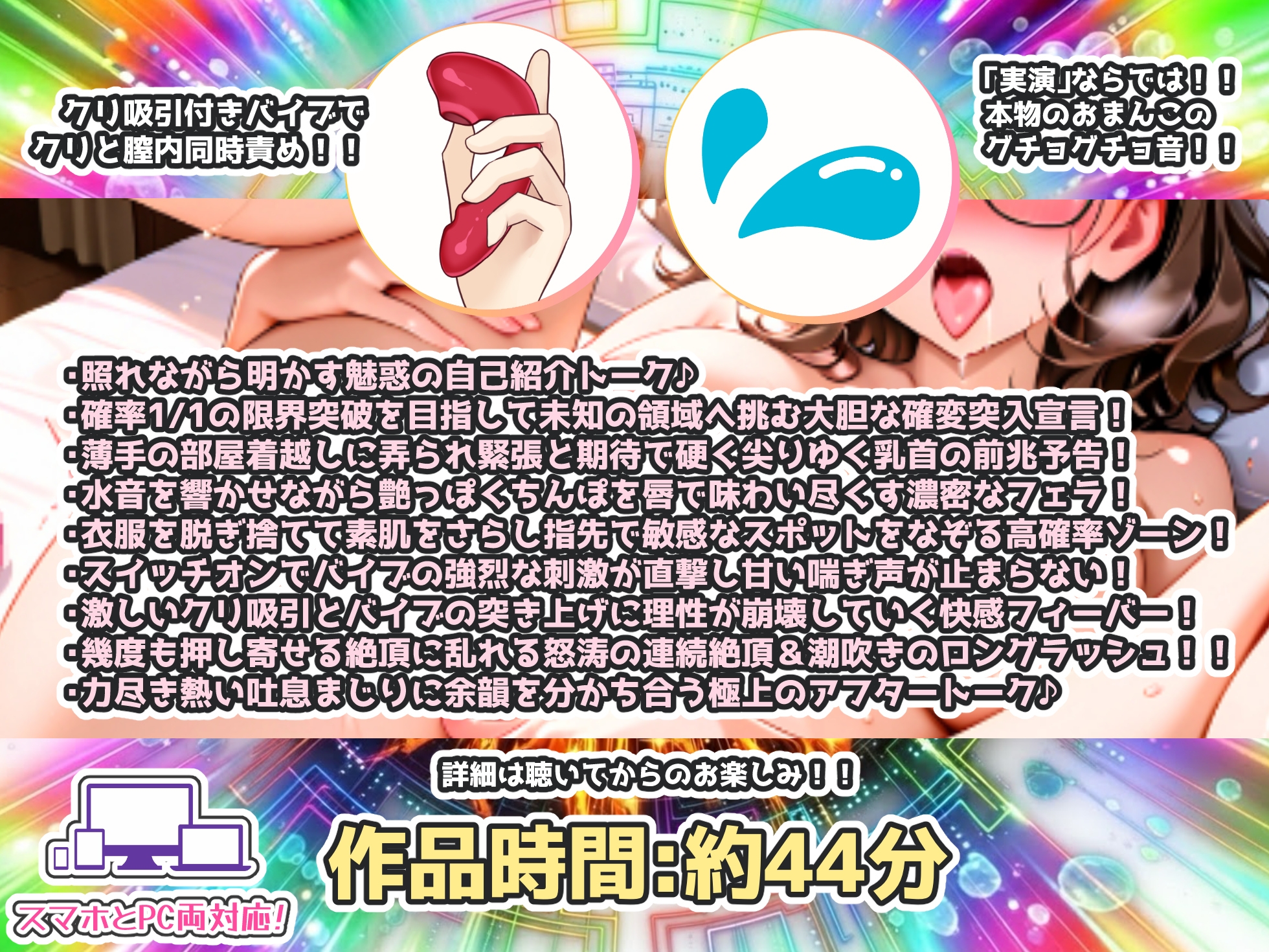サンプル画像 3枚目