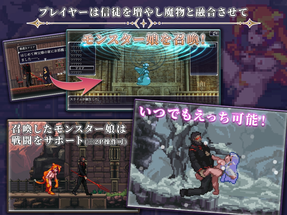 サンプル画像 1枚目