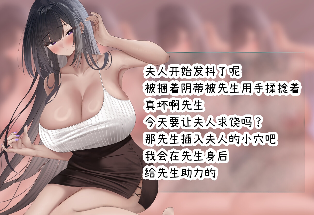 サンプル画像 2枚目