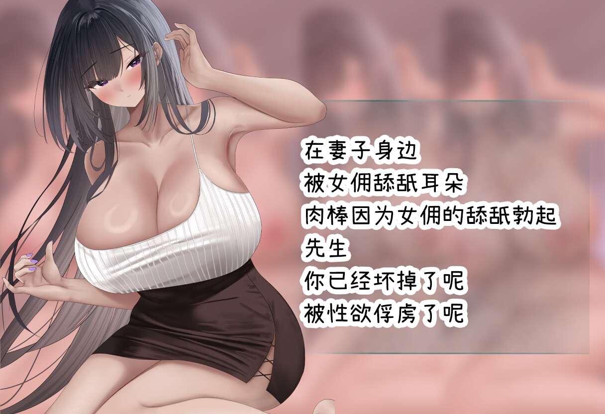 サンプル画像 3枚目