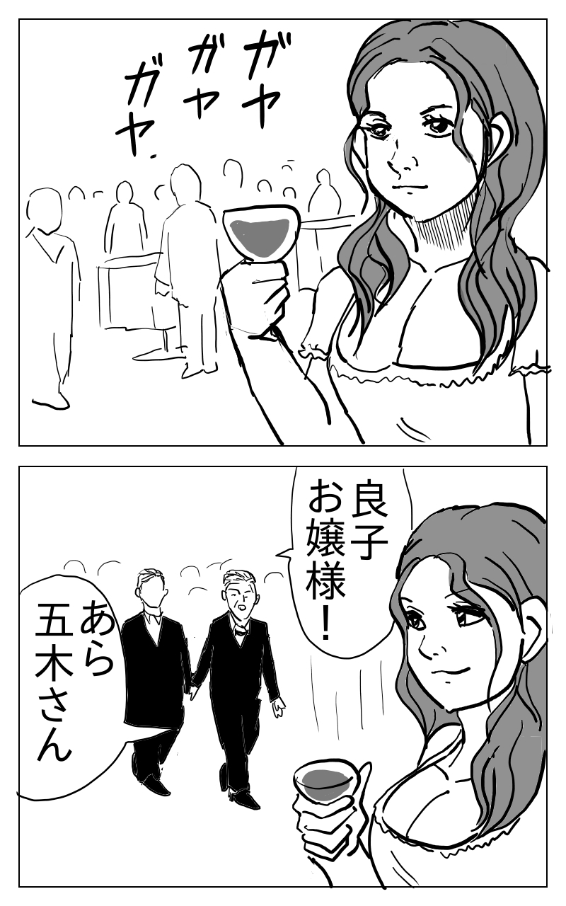 おっぱいと哲学 おっぱい大爆発!ベスト3