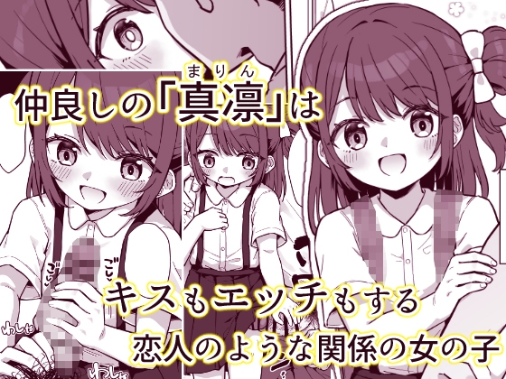 サンプル画像 1枚目