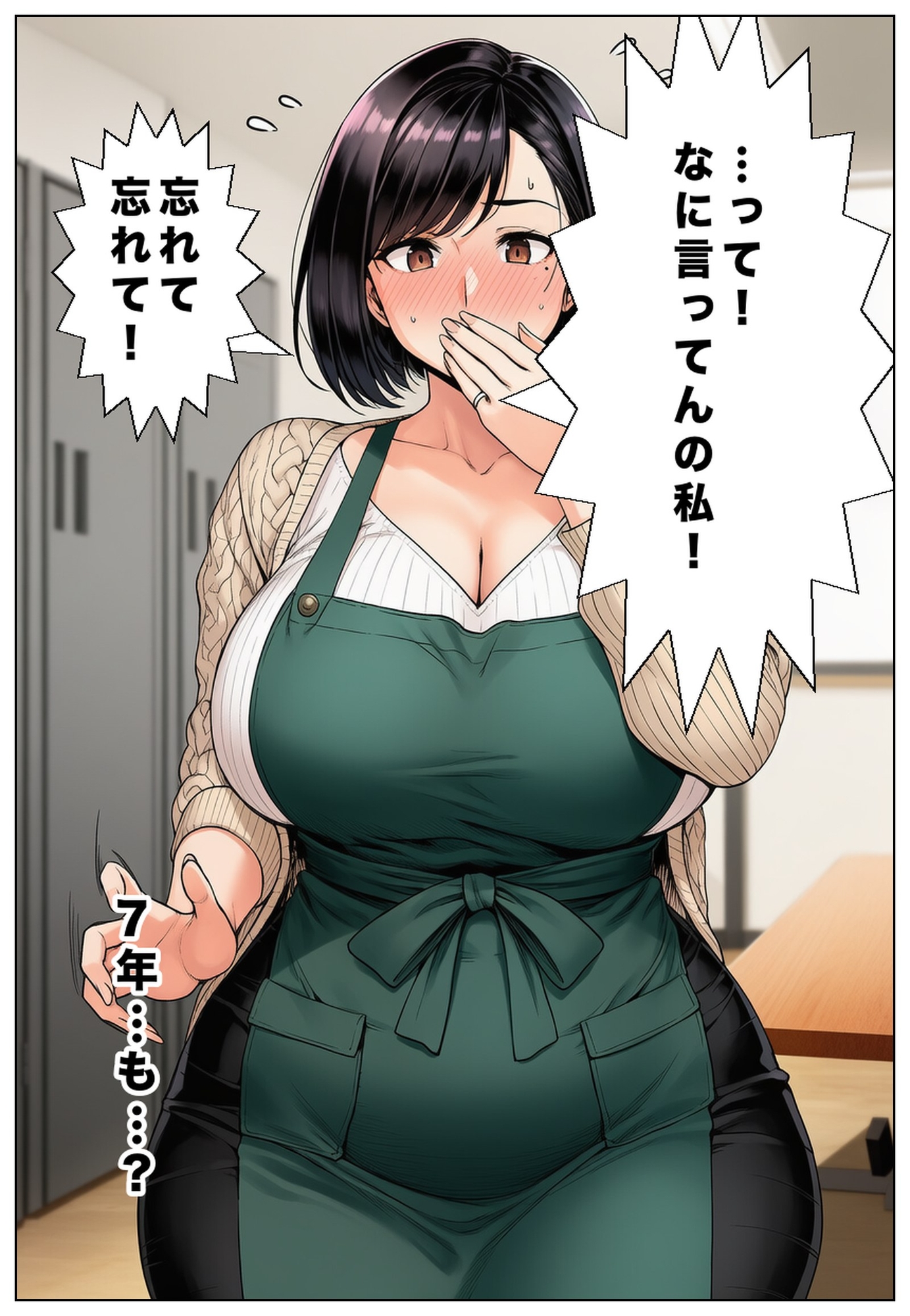 サンプル画像 3枚目