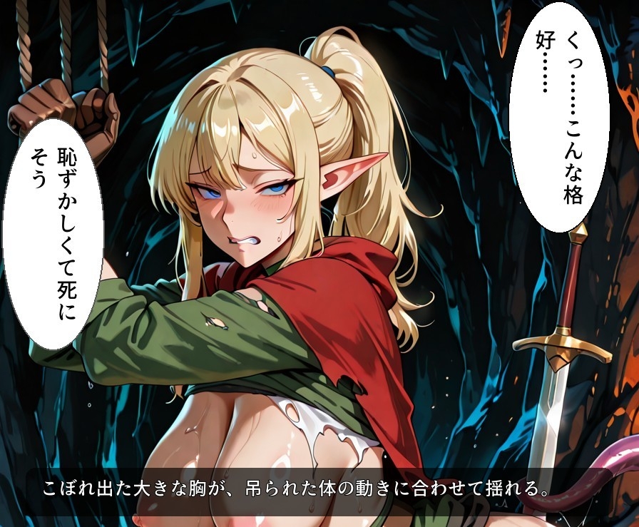 サンプル画像 3枚目
