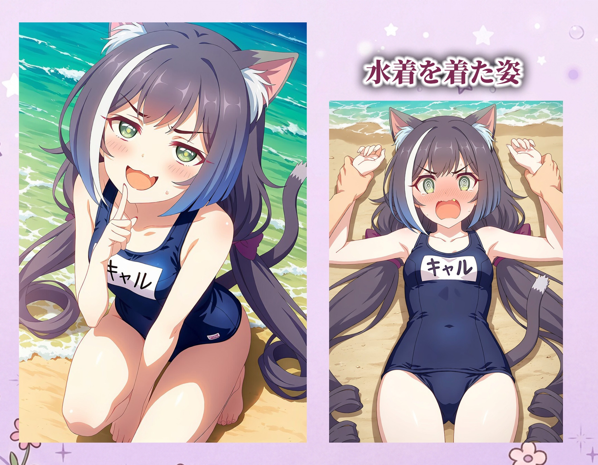 サンプル画像 1枚目