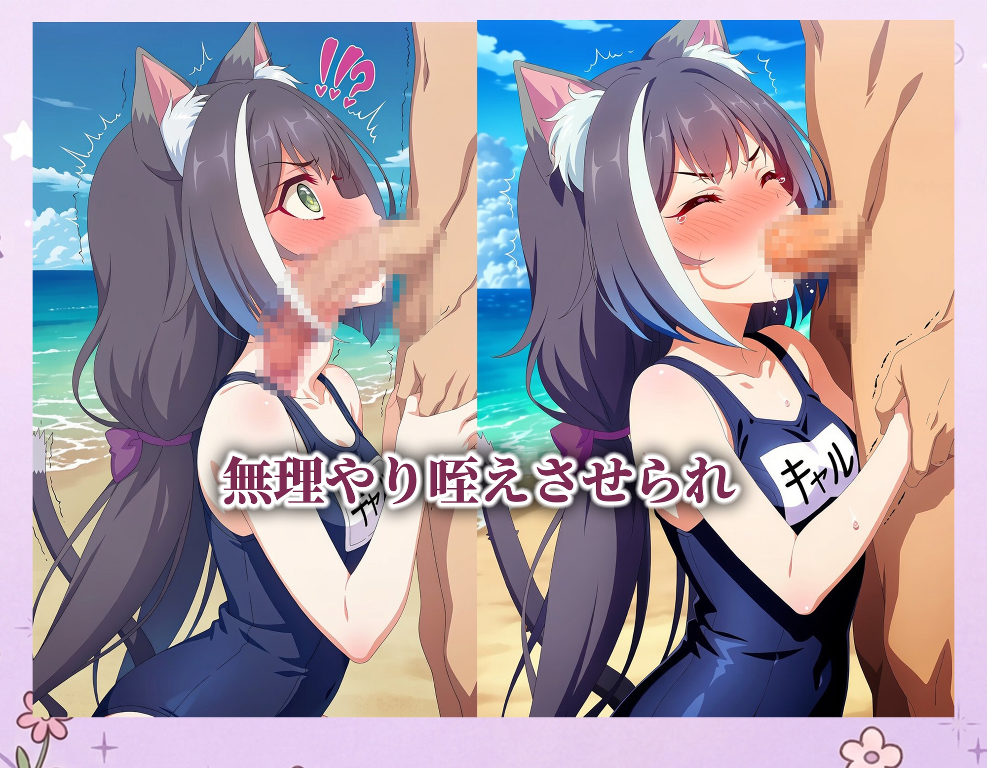 サンプル画像 3枚目