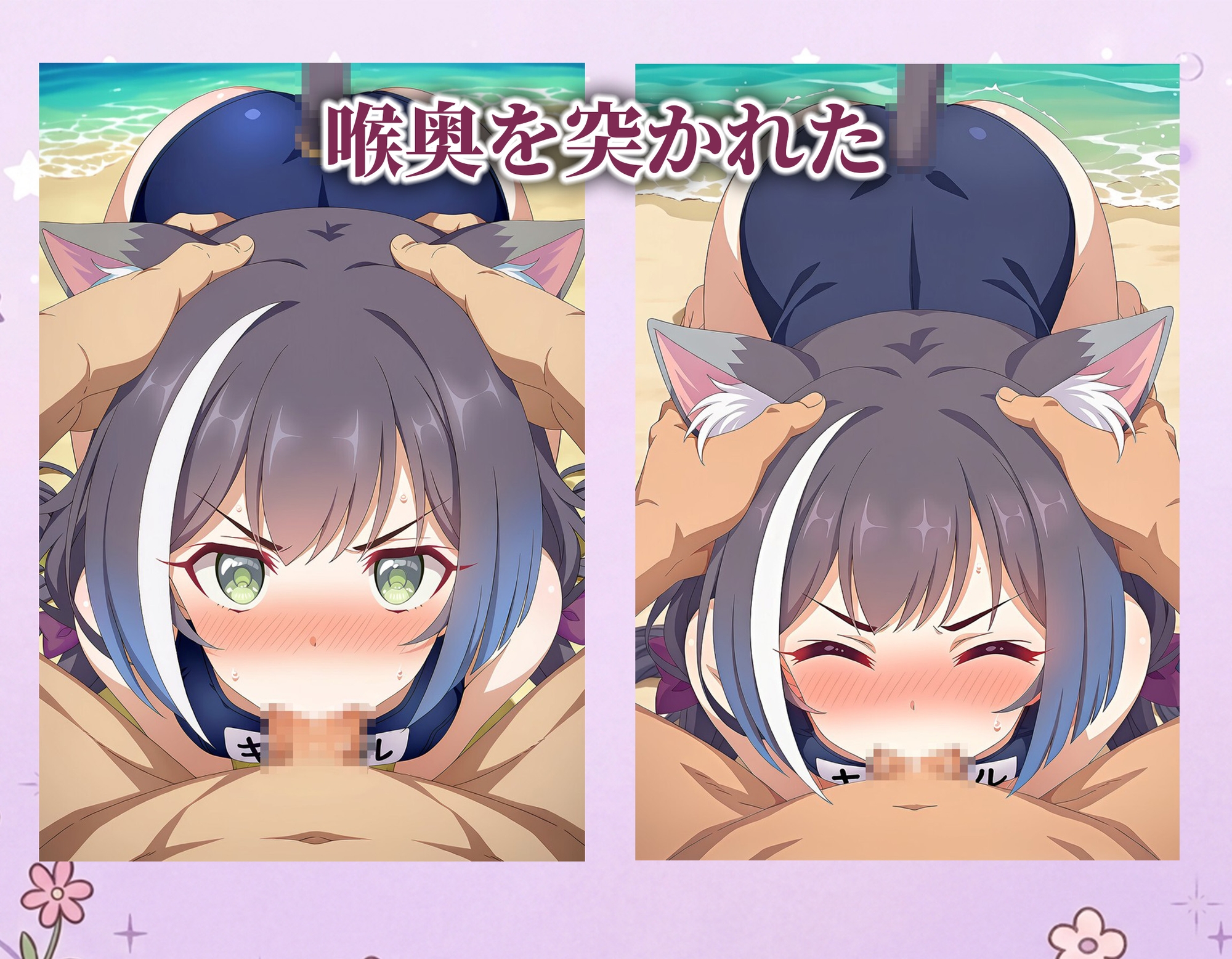 サンプル画像 4枚目