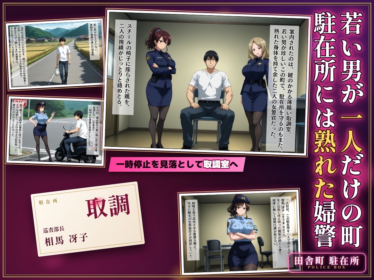 サンプル画像 1枚目