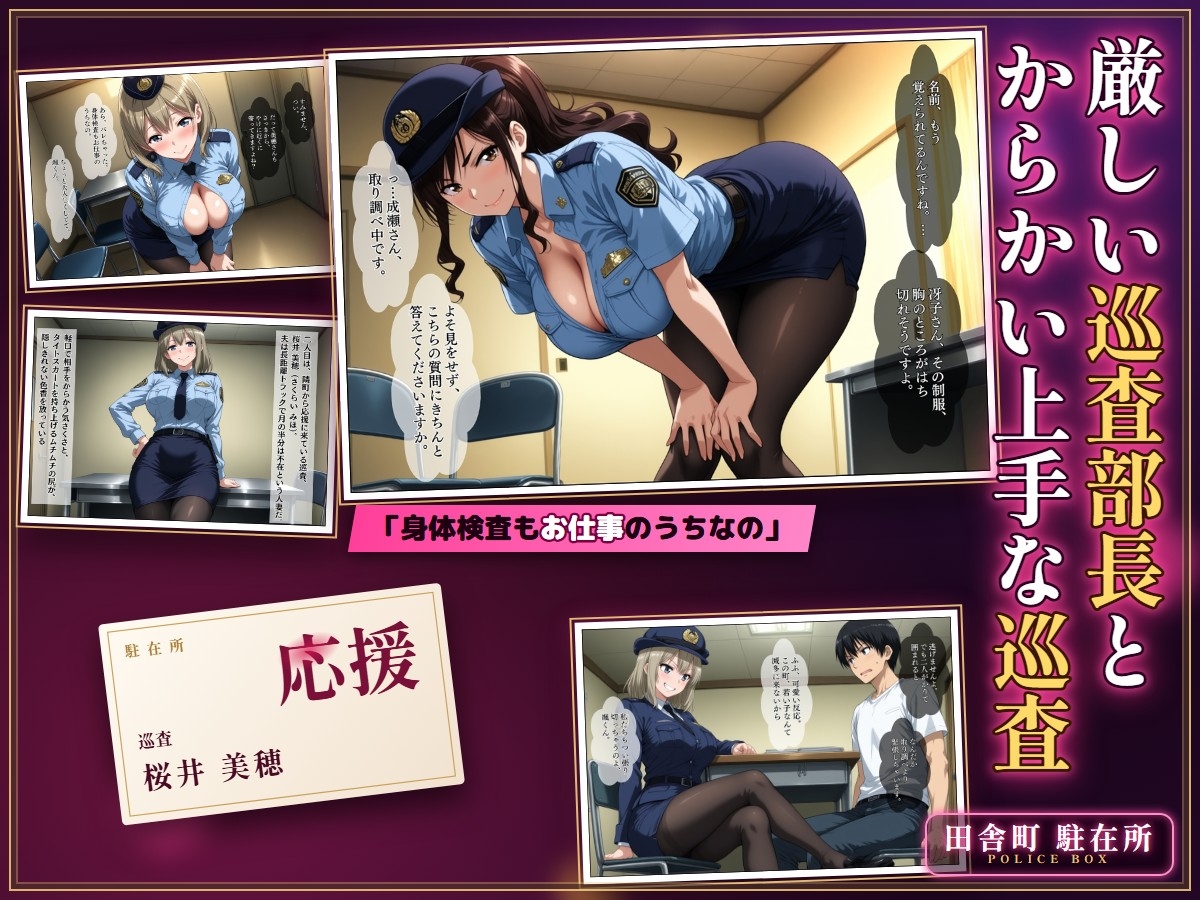 サンプル画像 2枚目