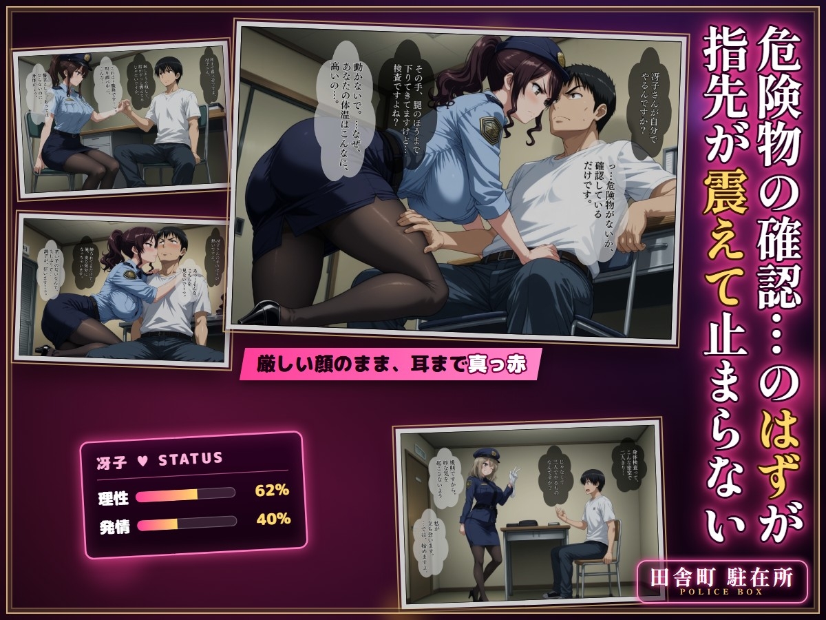 サンプル画像 3枚目