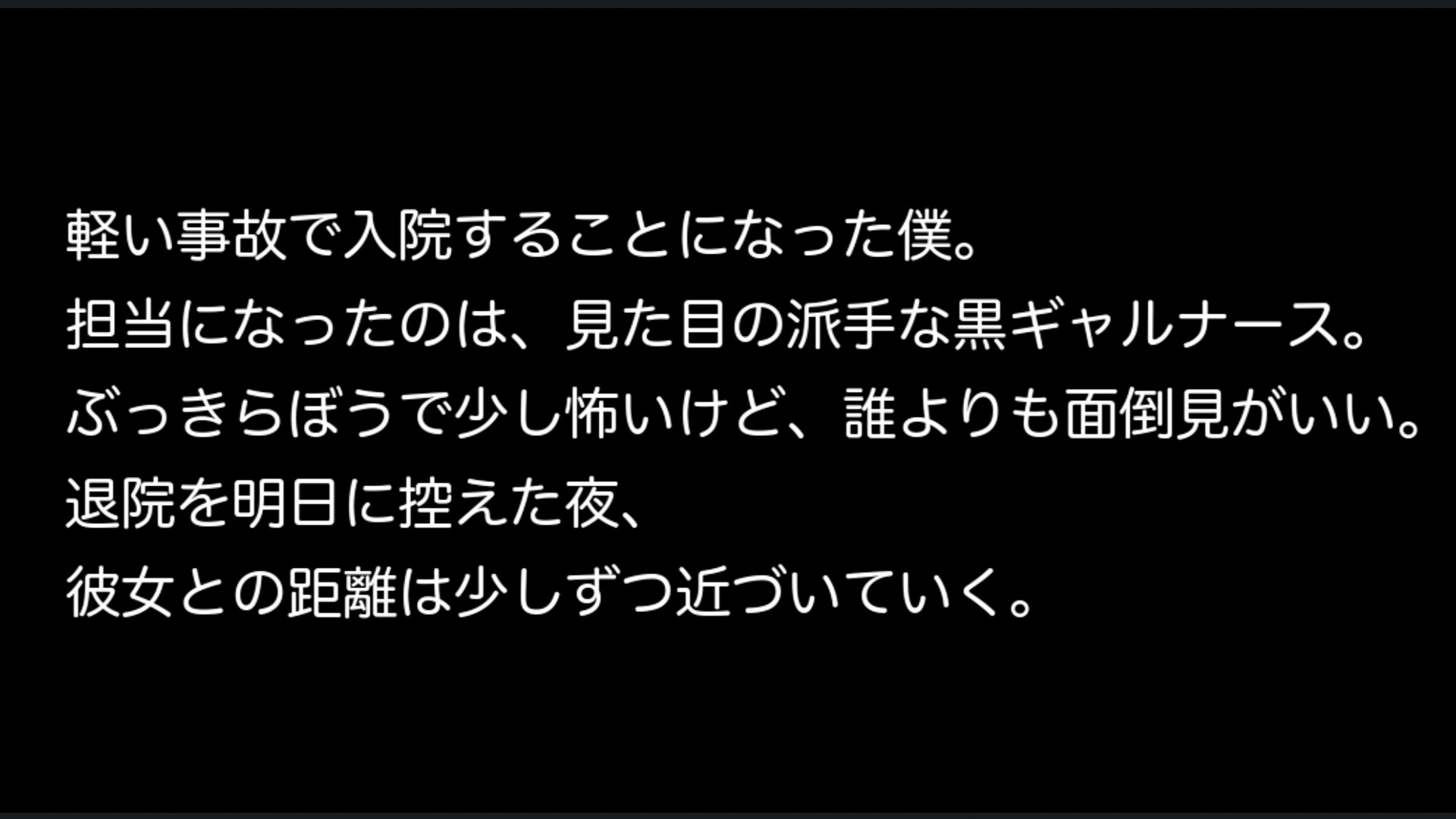 サンプル画像 1枚目