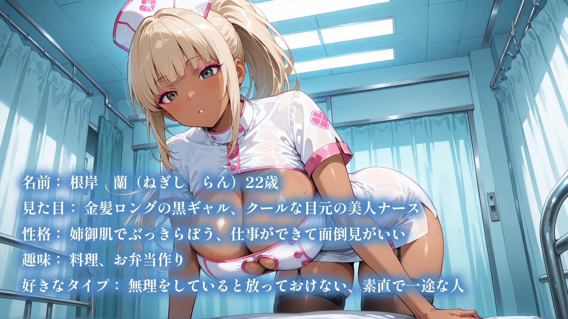 サンプル画像 2枚目
