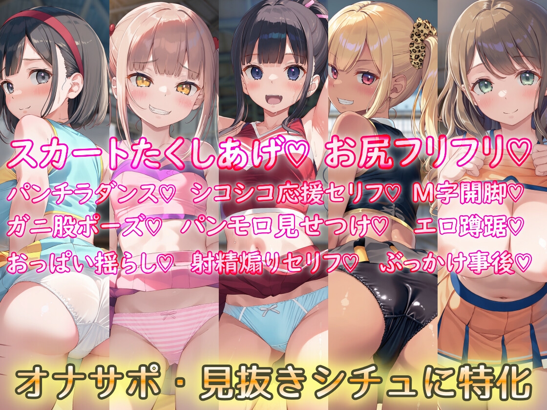 サンプル画像 2枚目