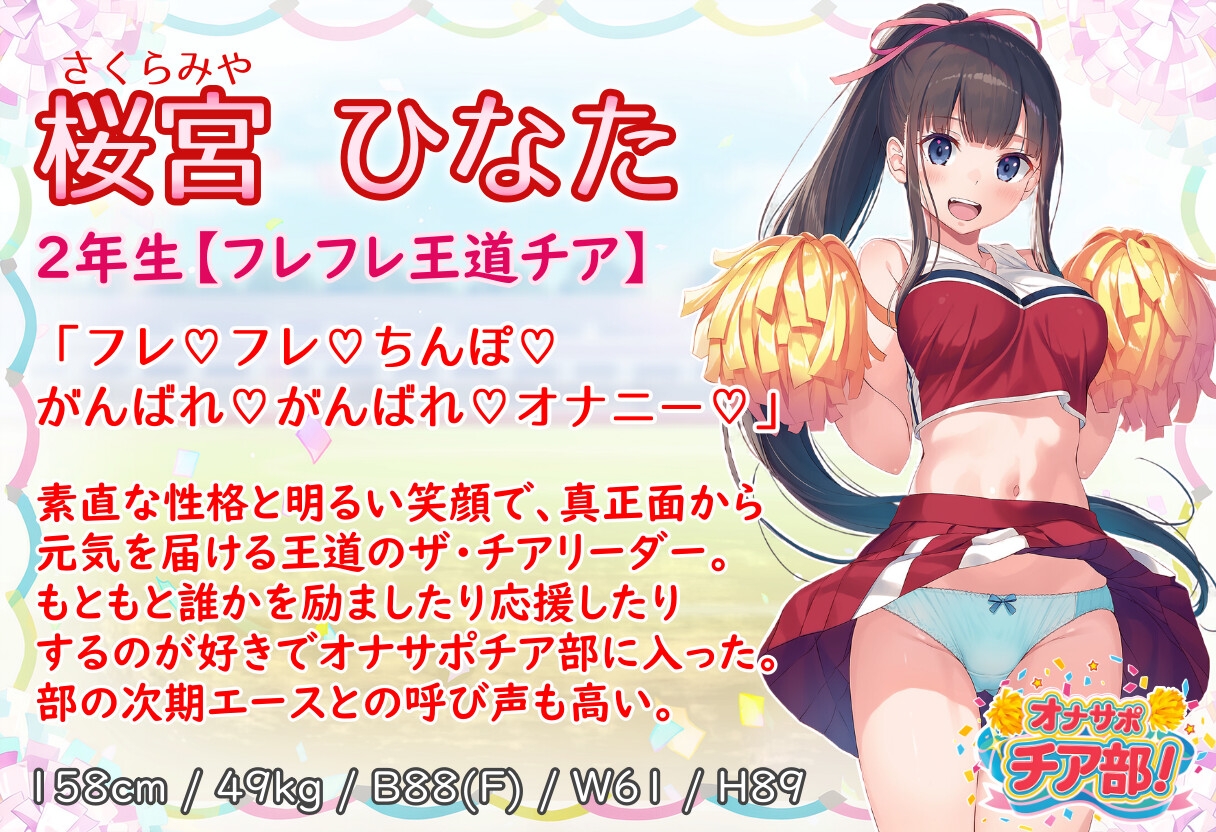 サンプル画像 3枚目