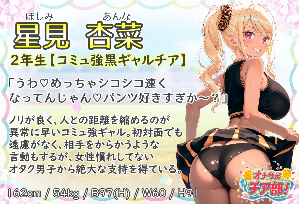 サンプル画像 4枚目