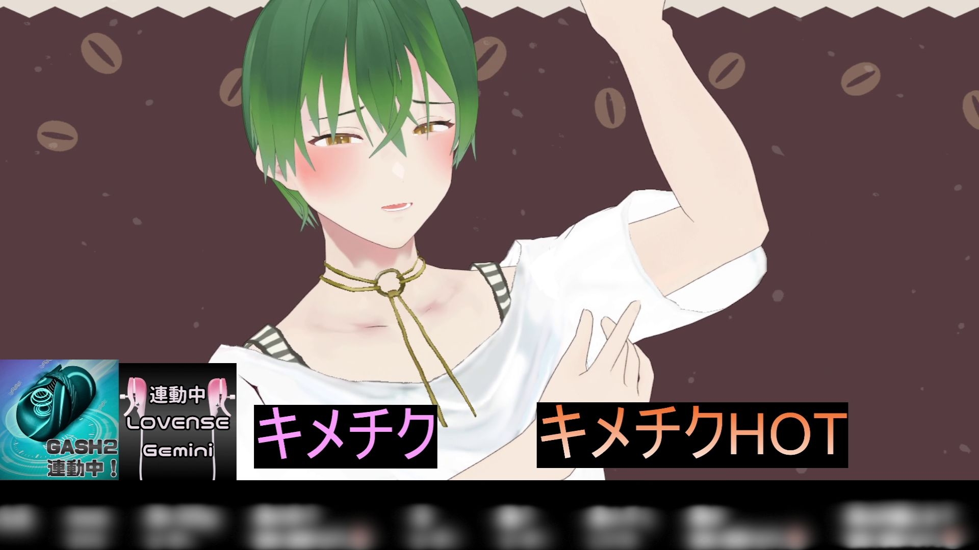キメチク&キメチクhot何が違うの！?塗って検証してみよう！もんすき サンプル3