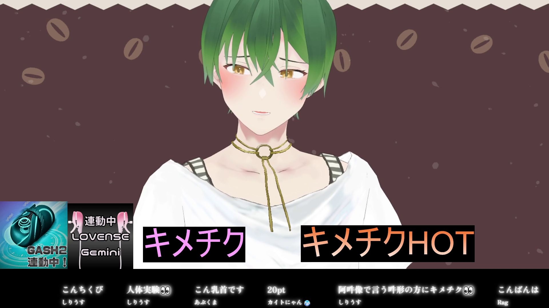 キメチク&キメチクhot何が違うの！?塗って検証してみよう！もんすき サンプル4