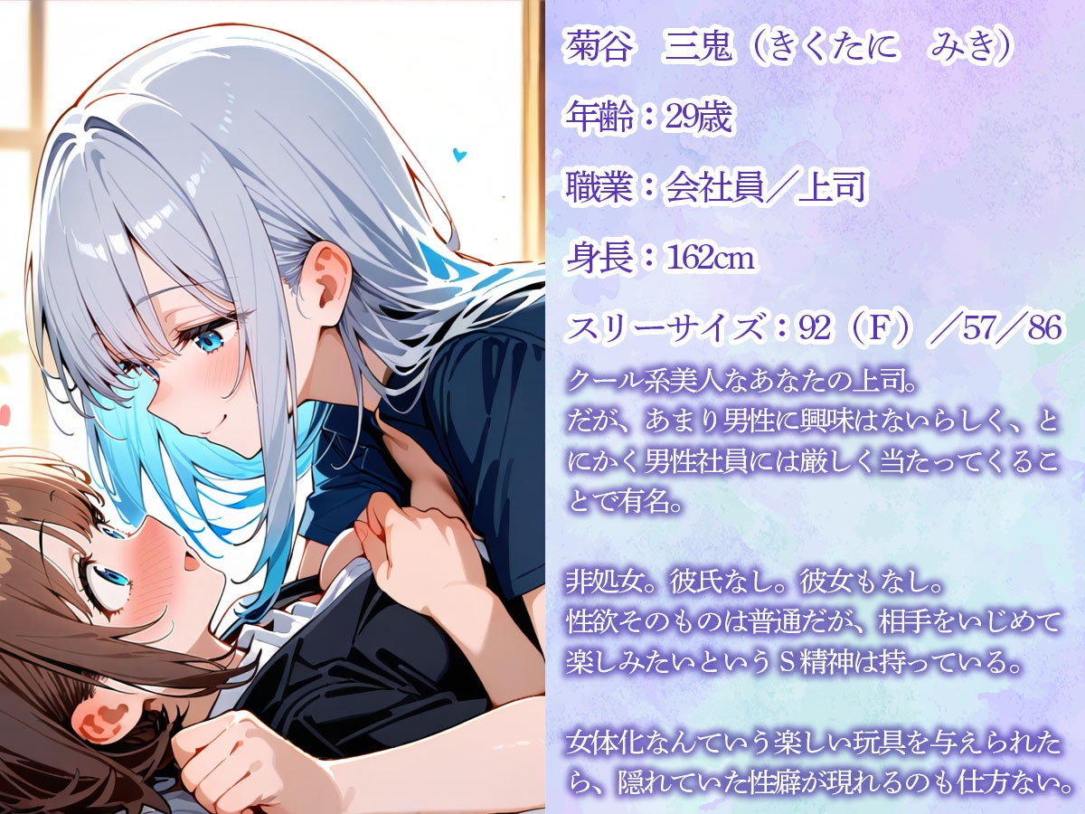 サンプル画像 1枚目