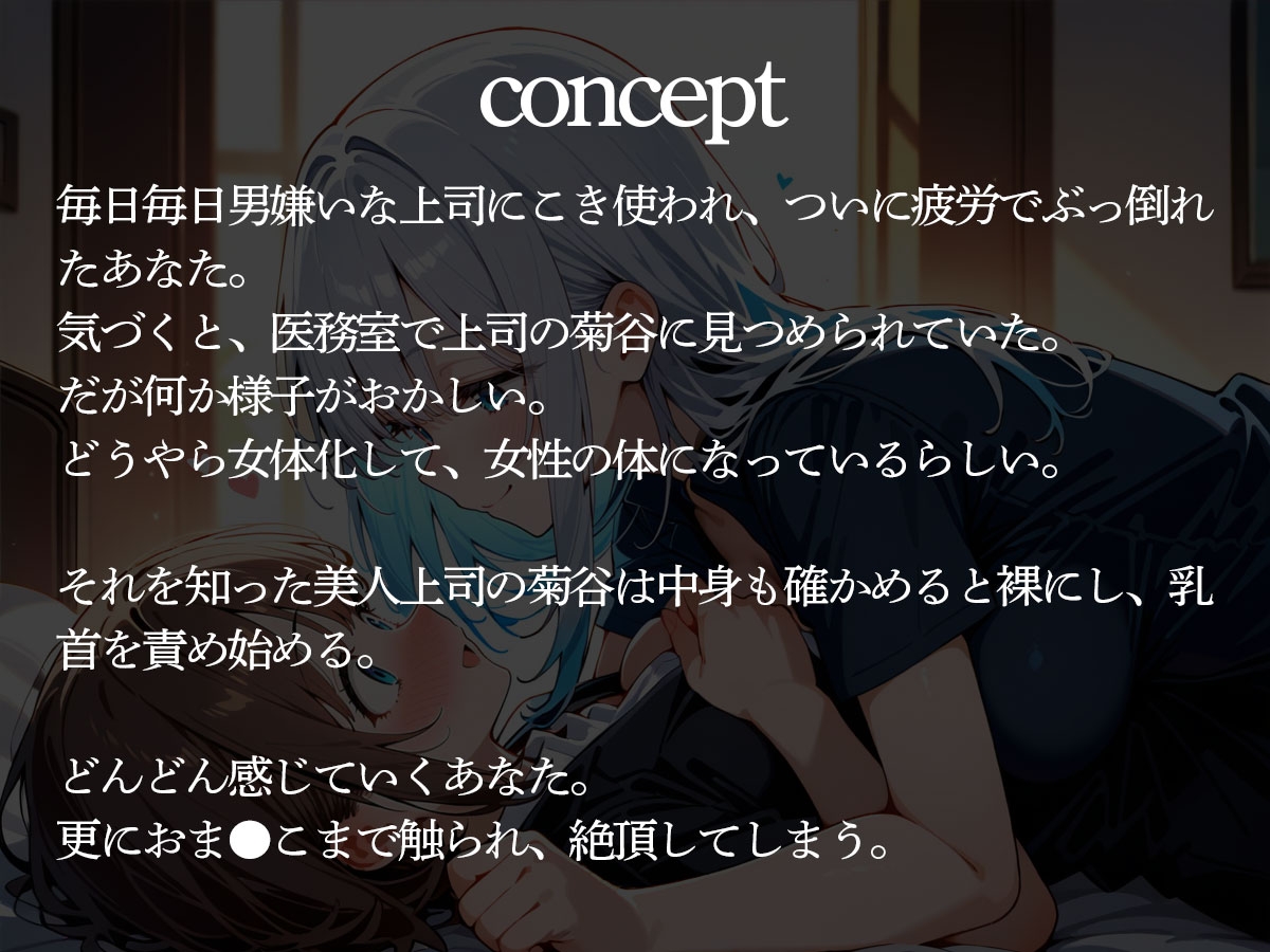 サンプル画像 2枚目