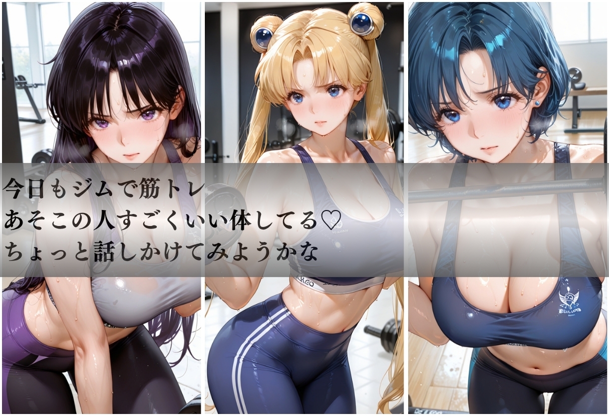 サンプル画像 1枚目