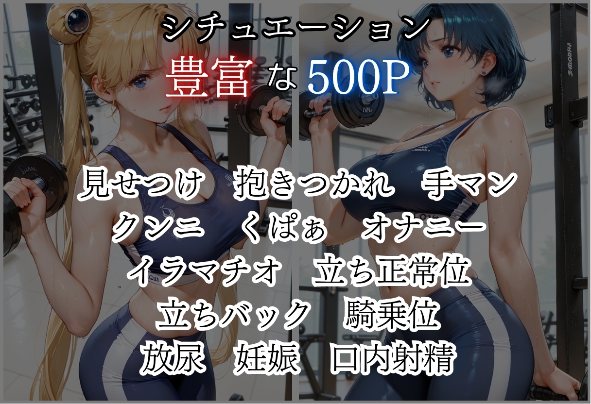 サンプル画像 2枚目