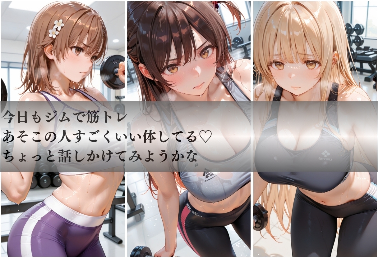 サンプル画像 1枚目