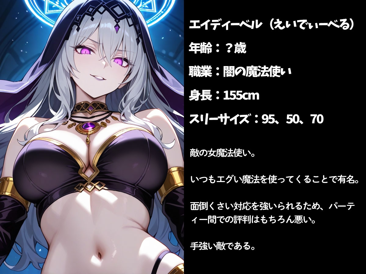 サンプル画像 1枚目