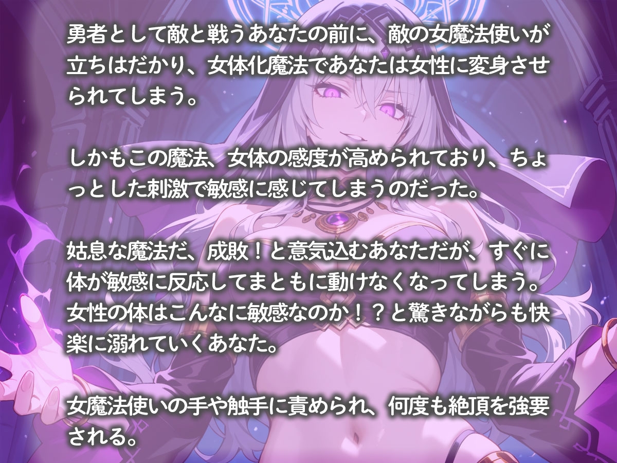 サンプル画像 2枚目