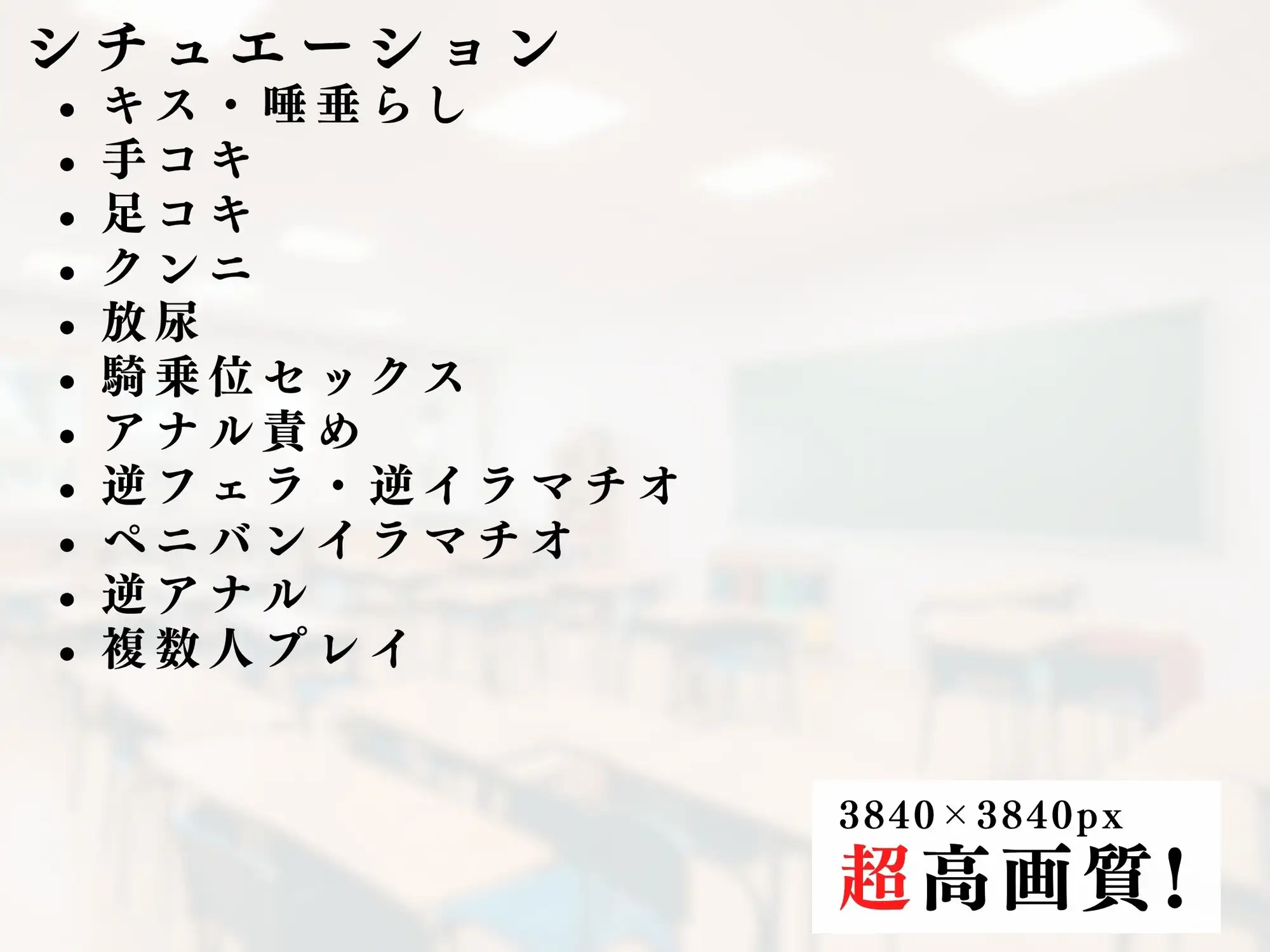 逆レ熟女カタログvol.3 サンプル画像 7